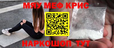 дурь Среднеуральск