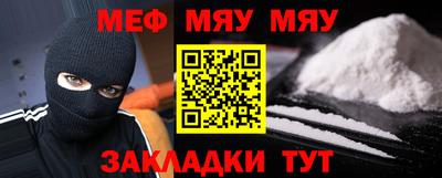 экстази Тверь