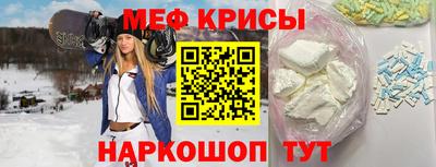 трава Старая Купавна