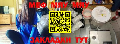 дурь Среднеуральск