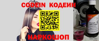 дурь Среднеуральск