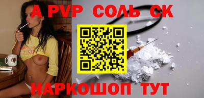 экстази Тверь