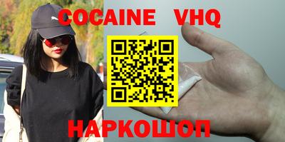 индика Татарск