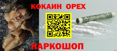 индика Татарск