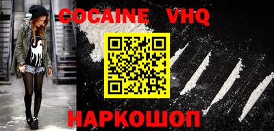 экстази Тверь