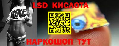 индика Татарск