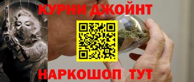 jwh Тара