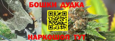 jwh Тара
