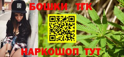 jwh Тара