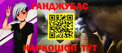 индика Татарск
