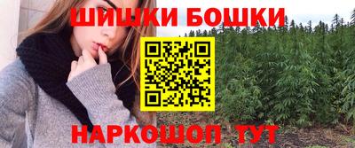 экстази Тверь