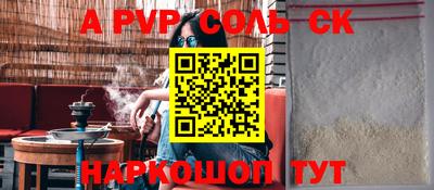 дурь Среднеуральск