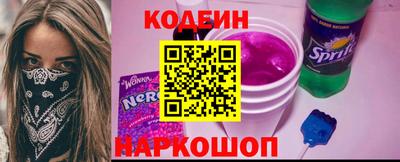 дурь Среднеуральск