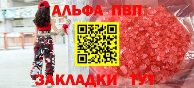 экстази Тверь
