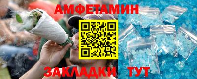 экстази Тверь