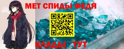 jwh Тара