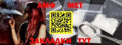 индика Татарск
