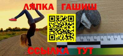 дурь Среднеуральск