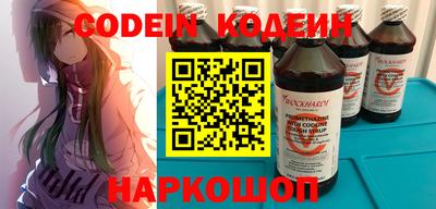 дурь Среднеуральск