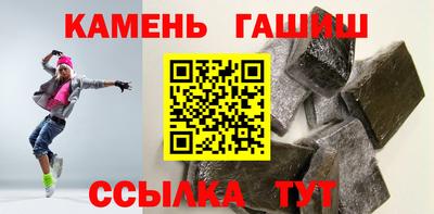jwh Тара