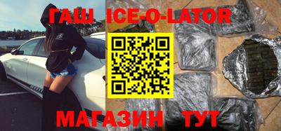 индика Татарск