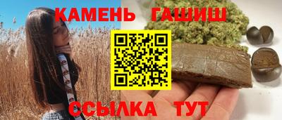 дурь Среднеуральск