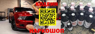 экстази Тверь