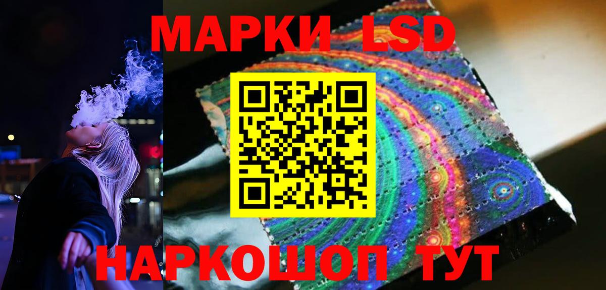 КОКАИН Нижневартовск