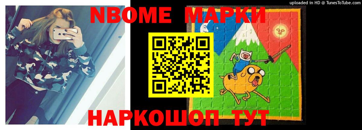 Нижневартовск  LSD-25 экстази кислота  LSD-25 экстази кислота  Вход с VPN 