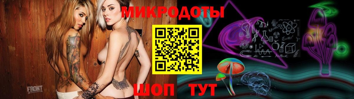 Нижневартовск  хочу   Вход с VPN  Галлюциногенные грибы Magic Shrooms  Галлюциногенные грибы ЛСД 